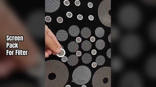 حزمة الشاشة للتصفية