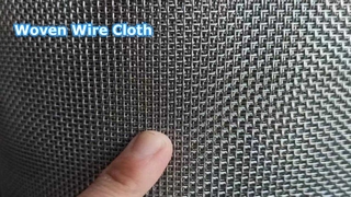 إنتاج القماش السلكي المنسوج